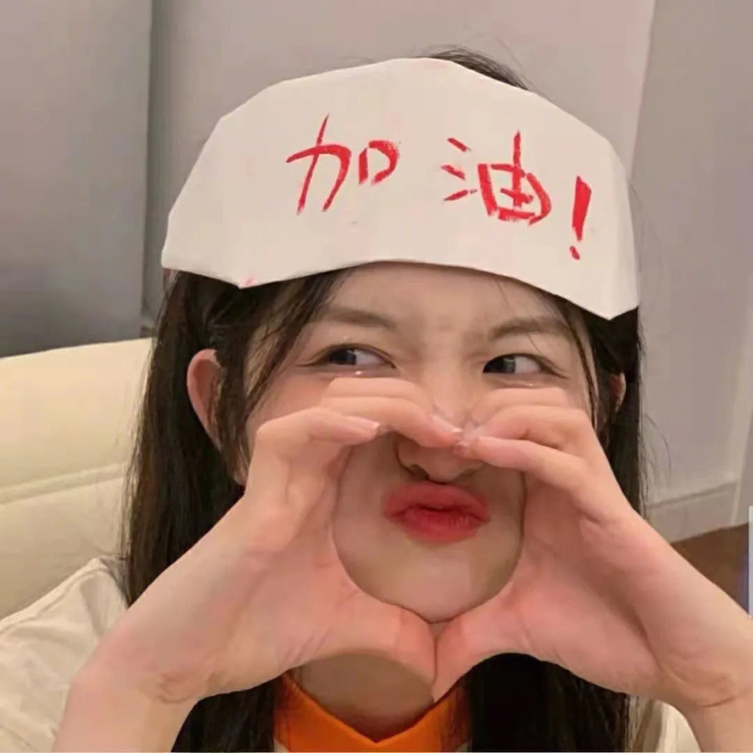我不能恋爱的女朋友